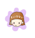 男の子と女の子1（個別スタンプ：20）