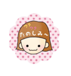 男の子と女の子1（個別スタンプ：23）