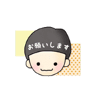 男の子と女の子1（個別スタンプ：24）
