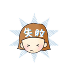 男の子と女の子1（個別スタンプ：26）