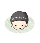 男の子と女の子1（個別スタンプ：29）