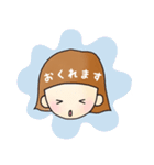 男の子と女の子1（個別スタンプ：30）