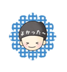 男の子と女の子1（個別スタンプ：34）