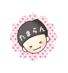 男の子と女の子1（個別スタンプ：37）