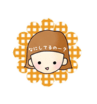 男の子と女の子1（個別スタンプ：38）