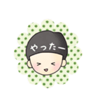 男の子と女の子1（個別スタンプ：39）
