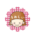 男の子と女の子1（個別スタンプ：40）