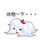 Kooger, The Dog（個別スタンプ：24）