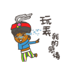 Please show me your care（個別スタンプ：8）