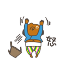 Please show me your care（個別スタンプ：11）