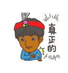Please show me your care（個別スタンプ：17）
