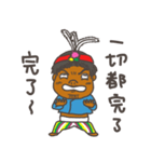 Please show me your care（個別スタンプ：18）