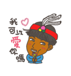 Please show me your care（個別スタンプ：24）