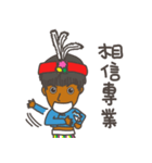 Please show me your care（個別スタンプ：33）