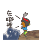 Please show me your care（個別スタンプ：39）
