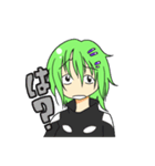 気まぐれライちゃん（個別スタンプ：1）