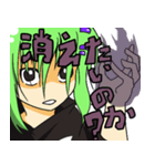 気まぐれライちゃん（個別スタンプ：4）