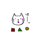 しろねこ。vol.1（個別スタンプ：22）