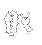 おしごとうさぎ1（個別スタンプ：1）