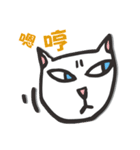 Little Molly Vol.1（個別スタンプ：1）