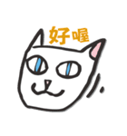 Little Molly Vol.1（個別スタンプ：2）