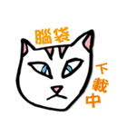 Little Molly Vol.1（個別スタンプ：3）