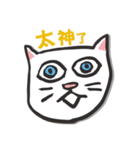 Little Molly Vol.1（個別スタンプ：5）