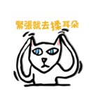 Little Molly Vol.1（個別スタンプ：8）