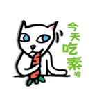 Little Molly Vol.1（個別スタンプ：9）