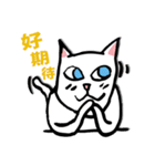 Little Molly Vol.1（個別スタンプ：13）