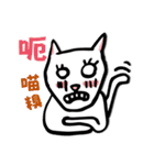 Little Molly Vol.1（個別スタンプ：14）