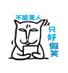 Little Molly Vol.1（個別スタンプ：16）