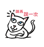 Little Molly Vol.1（個別スタンプ：17）