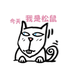 Little Molly Vol.1（個別スタンプ：18）