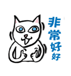 Little Molly Vol.1（個別スタンプ：21）