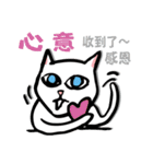 Little Molly Vol.1（個別スタンプ：22）