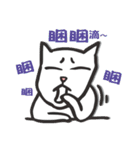 Little Molly Vol.1（個別スタンプ：23）