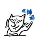 Little Molly Vol.1（個別スタンプ：25）