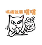 Little Molly Vol.1（個別スタンプ：27）