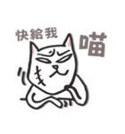 Little Molly Vol.1（個別スタンプ：30）
