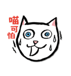 Little Molly Vol.1（個別スタンプ：32）