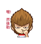 Crazy monkey（個別スタンプ：2）