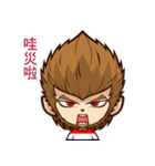 Crazy monkey（個別スタンプ：4）