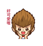 Crazy monkey（個別スタンプ：7）