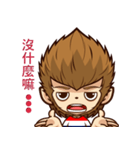 Crazy monkey（個別スタンプ：8）