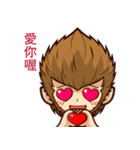 Crazy monkey（個別スタンプ：9）