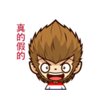 Crazy monkey（個別スタンプ：10）
