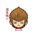 Crazy monkey（個別スタンプ：11）