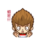 Crazy monkey（個別スタンプ：17）