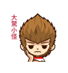 Crazy monkey（個別スタンプ：18）